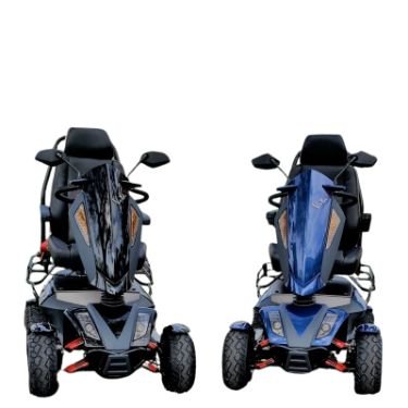 Best Mobility Scooters 2024